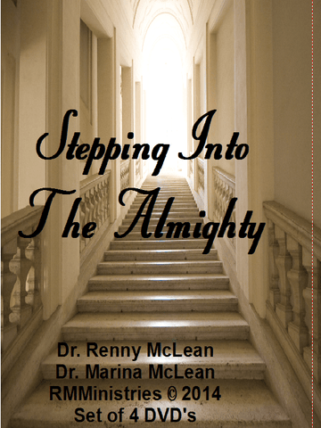 Stepping into the Almighty
